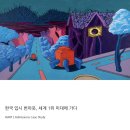 HART미술학원