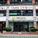 여의대방로67길 Daum카페