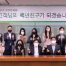 비전경영컨설팅 이미지