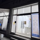 성공돈가츠 | 속초 회 포장 성공 후기｜해마루 + 무공돈까스 조합