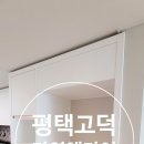 이안앤이지
