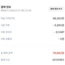 평대41번가 네이버블로그