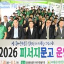 마을문고 티스토리