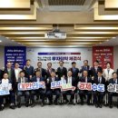 (주)원인터내셔널 엔디엔뉴스