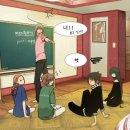 펫다이어리 | [네이버웹툰 후기] 펫다이어리 - 반려동물과 살아가는 방법을 배우는 학교