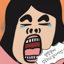 빛고을아귀찜 네이버블로그
