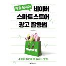 정보문화사 이미지