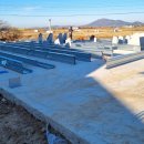 인천광역시 강화군 하점면사무소 이미지