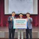 사랑육아원 이미지