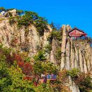 관악산길 | 해발 629m 기암절벽 위 1,300년 고찰, 100대 명산 '관악산 연주암, 연주대' 트레킹 명소!