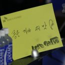콩마로 이미지