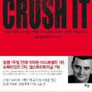 꿈(미디어) 이미지