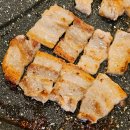 부자돼소 이미지