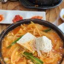 옛날동태탕