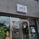게릿쇼핑
