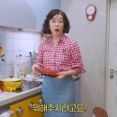 집밥&국수 | 뉴뉴 집밥 레시피🙋🏻‍♀️ 2kg 빠지는 다이어트 식단 최화정 오이김밥, 여름국수 만들어보기!