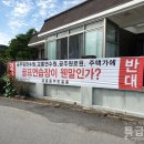 연수원길 이미지