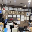 장제로 756번길 이미지