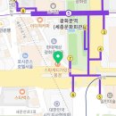 CU 광화문광장점 이미지