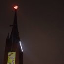 예우림교회