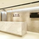 케이톡스의원(강서마곡점) 이미지