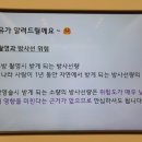 온리유외과의원 이미지
