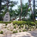 아차산PC 네이버블로그