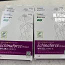 은아약국 이미지