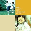 롯데건설(주) 이미지