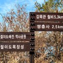 금산목장2 네이버블로그