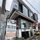 (주)집사의 하루 이미지