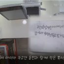 무인점포 사장 울컥하게 한 초등생 행동..."참 잘 키우셨다" 이미지