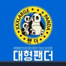 @세대 인터넷PC클럽 이미지