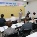 증평군의회 이미지