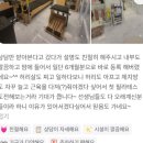 반여3동-1 | [해운대구 반여동 필라테스] 바른필라테스 바른회원님들 후기가 도착했어요 ~ 💘