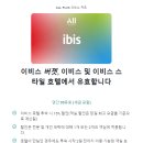 올플러스