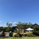 함평마트 | 함평 돌머리해수욕장 나빌레라 한옥 펜션 다녀온 후기