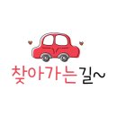 금능웨이브제주 네이버블로그