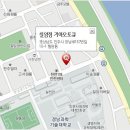 칠암점 기아오토큐 이미지