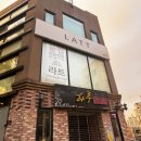 NR-34[상무로]-상-50 | 광주 상무지구 눈썹문신 잘하는 곳 솔직 후기 (광주 라트)