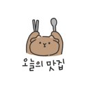 구미중앙로-13 이미지