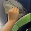 물피도주... 셀프 DIY 도색하기 (2)