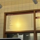 용산-88 | 용산 가볼만한곳 남영동 카페｜서울 나가사키 카스테라 맛집 경성빵공장 카스테라점 딸기카스테라 솔직후기