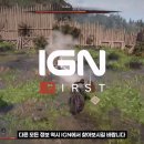 골든빌딩(리갈피) | 국내 게임 [ 붉은 사막 ] 새로운 정보 모음 4탄 - IGN이 플레이해본 리뷰까지