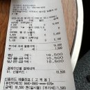 성산적벽돌 | 성산일출봉 근처 카페 추천｜프릳츠 제주점 내돈내산 후기 핸드드립 산딸기 크루와상 디저트