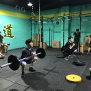 크로스핏무도 이미지