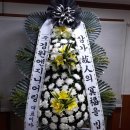 경원엔지니어링 - 전주시 완산구 따박골6길 31-5 | 경원엔지니어링