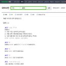 봉재상사 이미지