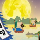 남구-23 이미지
