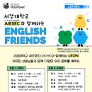 의정부영어도서관 이미지